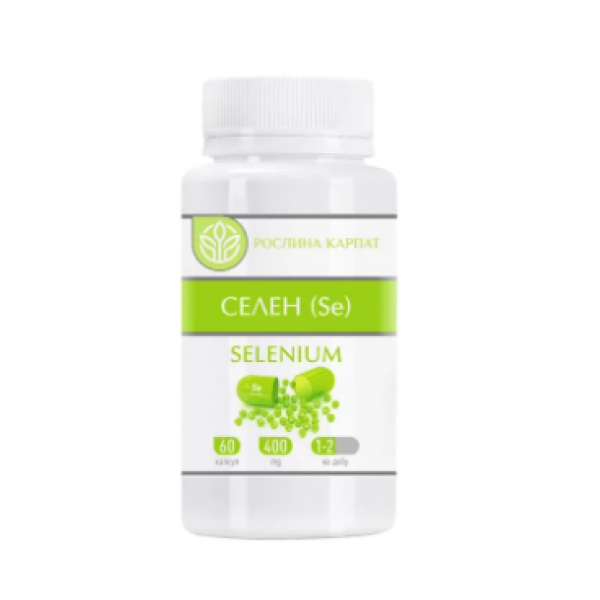 Селен (SE) 60 кап Рослина Карпат