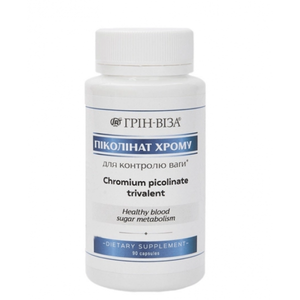 Піколінат хрому  Грін Віза, 90 капсул