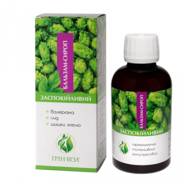 Бальзам-сироп (Заспокійливий)