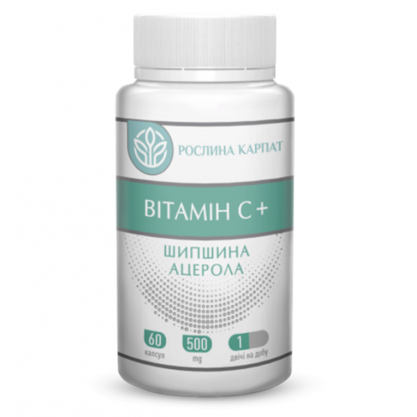 Вітамін С+ 60 кап.
