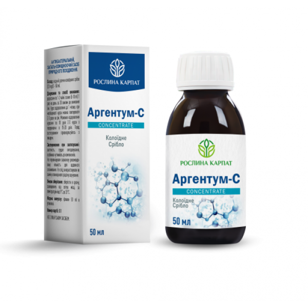 Аргентум С.50 мл.Рослина Карпат