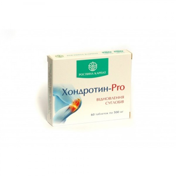 Хондротин - Pro 60 т..Рослина Карпат