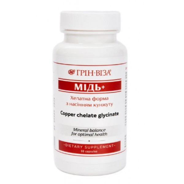 Мідь+ хелатна з насінням кунжуту 60 капсул