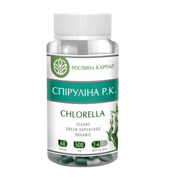 Спіруліна Р.К. Chlorella 60 кап. Рослина Карпат