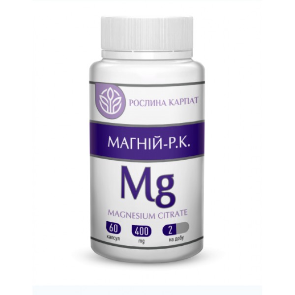 Магнію Цитрат 210 мг Рослина Карпат 60 кап