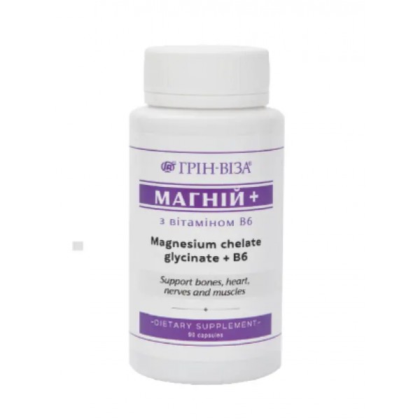 Магнію гліцинат+В6 60 кап
