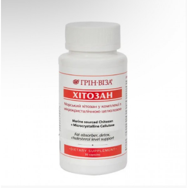 Хітозан 90 шт Грин віза