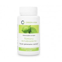 Капсули Грінвіт антигельмінтні 120 шт Грин віза