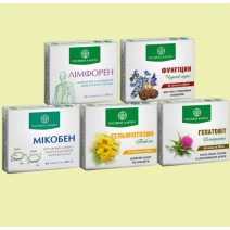 Комплексна очисна програма від Рослина Карпат - Лімфорен, Гельмінтозин, Фунгіцин, Мікобен, Гепатовіт - курс 2 тижні - 180 капсул та 120 таблеток