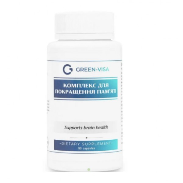 Комплекс для покращення пам’яті Грин виза 90 шт