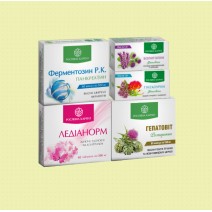 Комплексна програма при фіброміомі Рослина Карпат - Гепатовіт, Ледіанорм, свічки Болиголин та Гінекоурин, Ферментозин - 120 капсул, 60 таблеток, 20 фітосвічок
