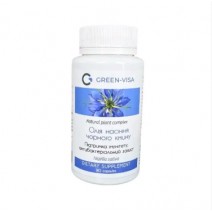 Капсули Грінвіт "Олія чорного кмину.Грин віза 90 шт