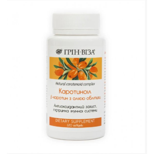 Каротиноіл, бета-каротин з олією обліпихи,120 шт Грин віза