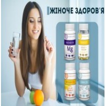 Комплексна вітамінізована програма від Рослина Карпат - Омега, Магній, Вітамін Д3 Solar energy, Цинк - 240 капсул
